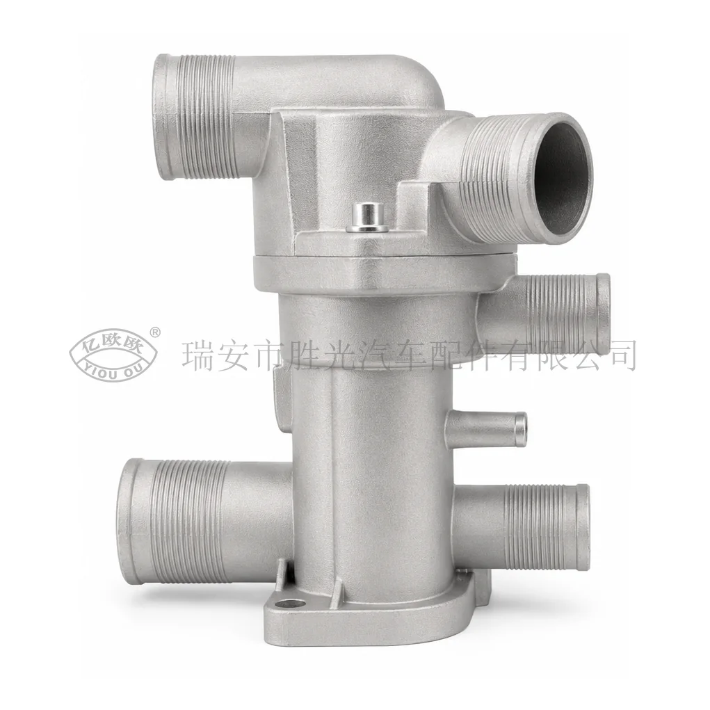 Automotive Thermostat J8097W — product image 1 of 3