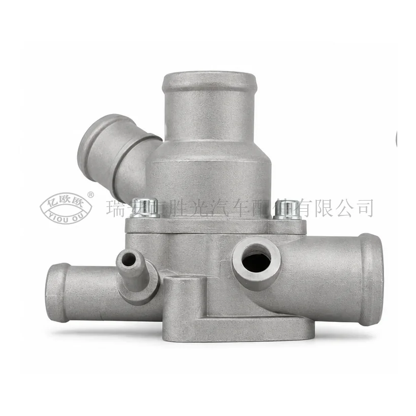 Automotive Thermostat J8098 — product image 1 of 3