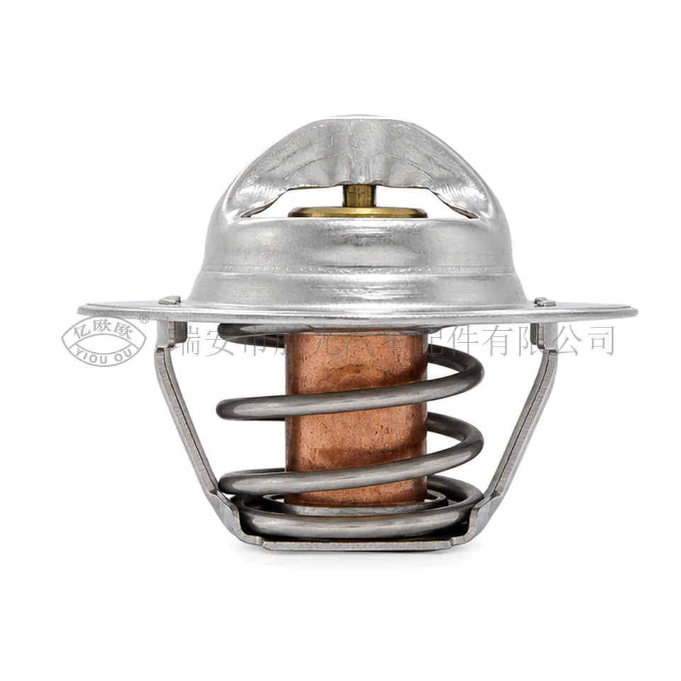 Automotive Thermostat J8110 — product image 1 of 3