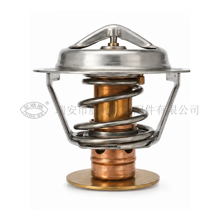 Automotive Thermostat J8111 — product image 1 of 5