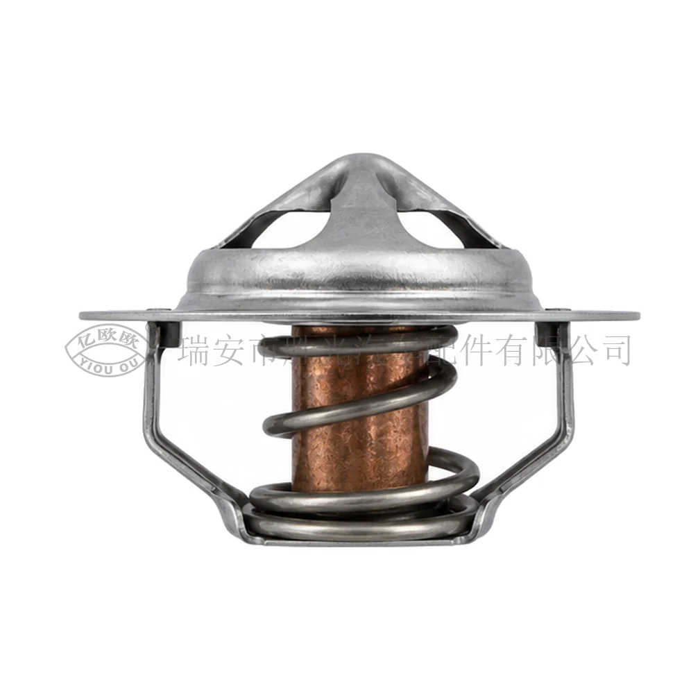 Automotive Thermostat J8113 — product image 1 of 3