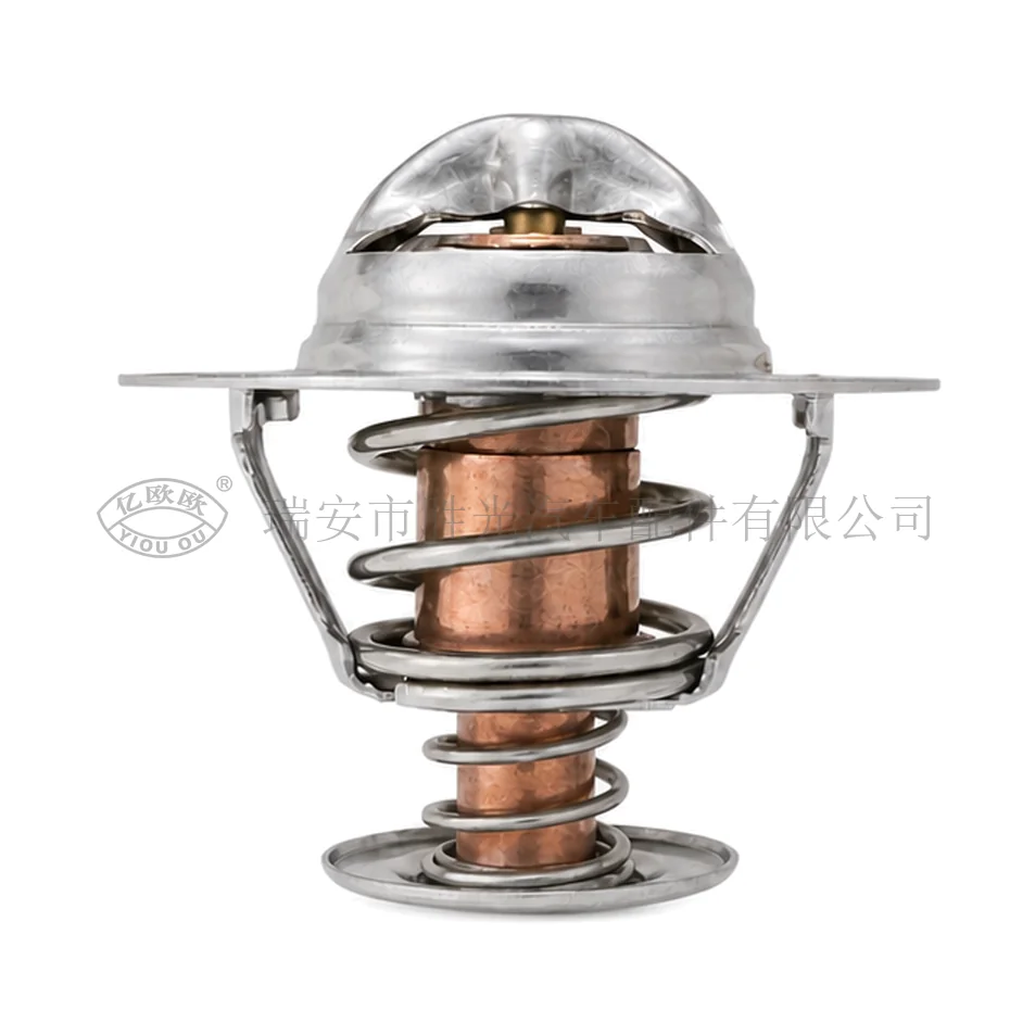 Automotive Thermostat J8117 — product image 1 of 3