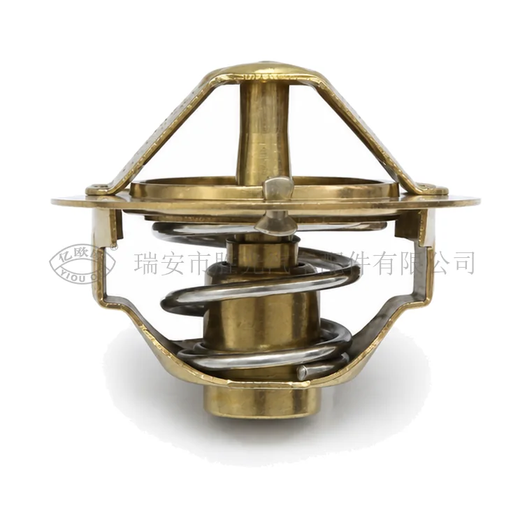 Automotive Thermostat J8120 — product image 1 of 3