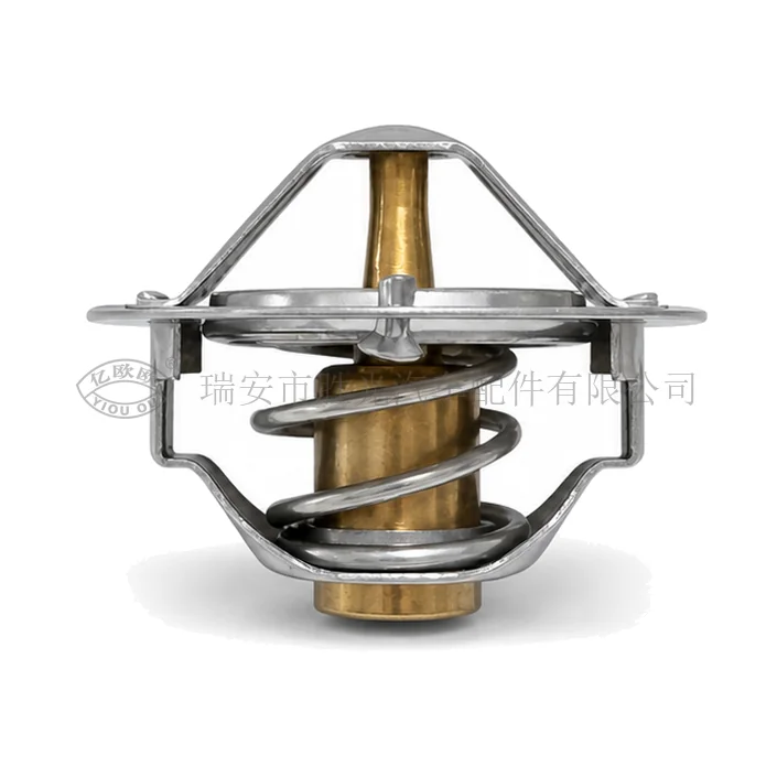 Automotive Thermostat J8121 — product image 1 of 3