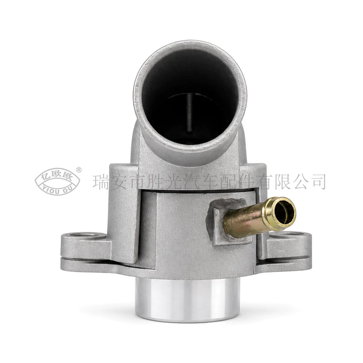 Automotive Thermostat J8127 — product image 1 of 6