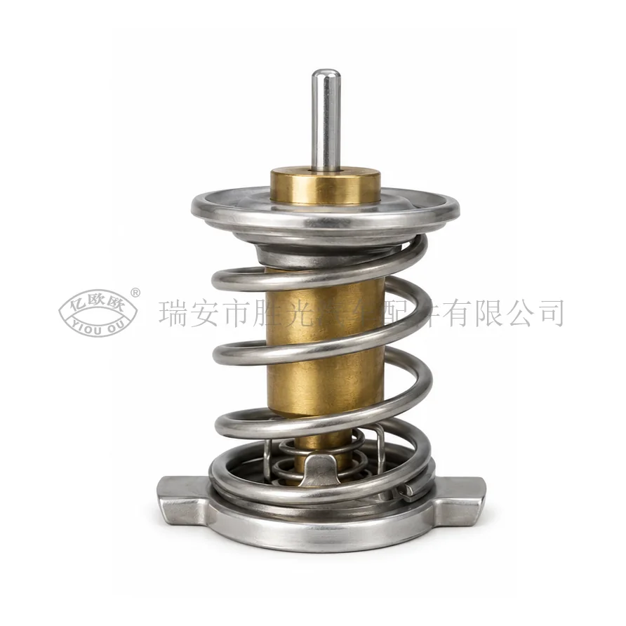 Automotive Thermostat J8128N — product image 1 of 3