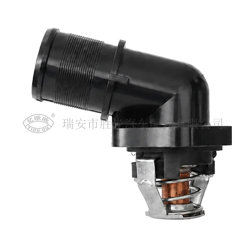 Automotive Thermostat J8137 — product image 1 of 3