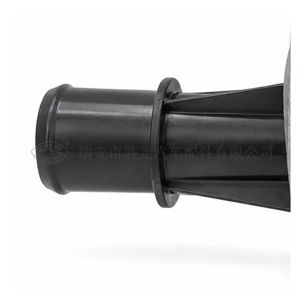 Automotive Thermostat J8149 — product image 1 of 3