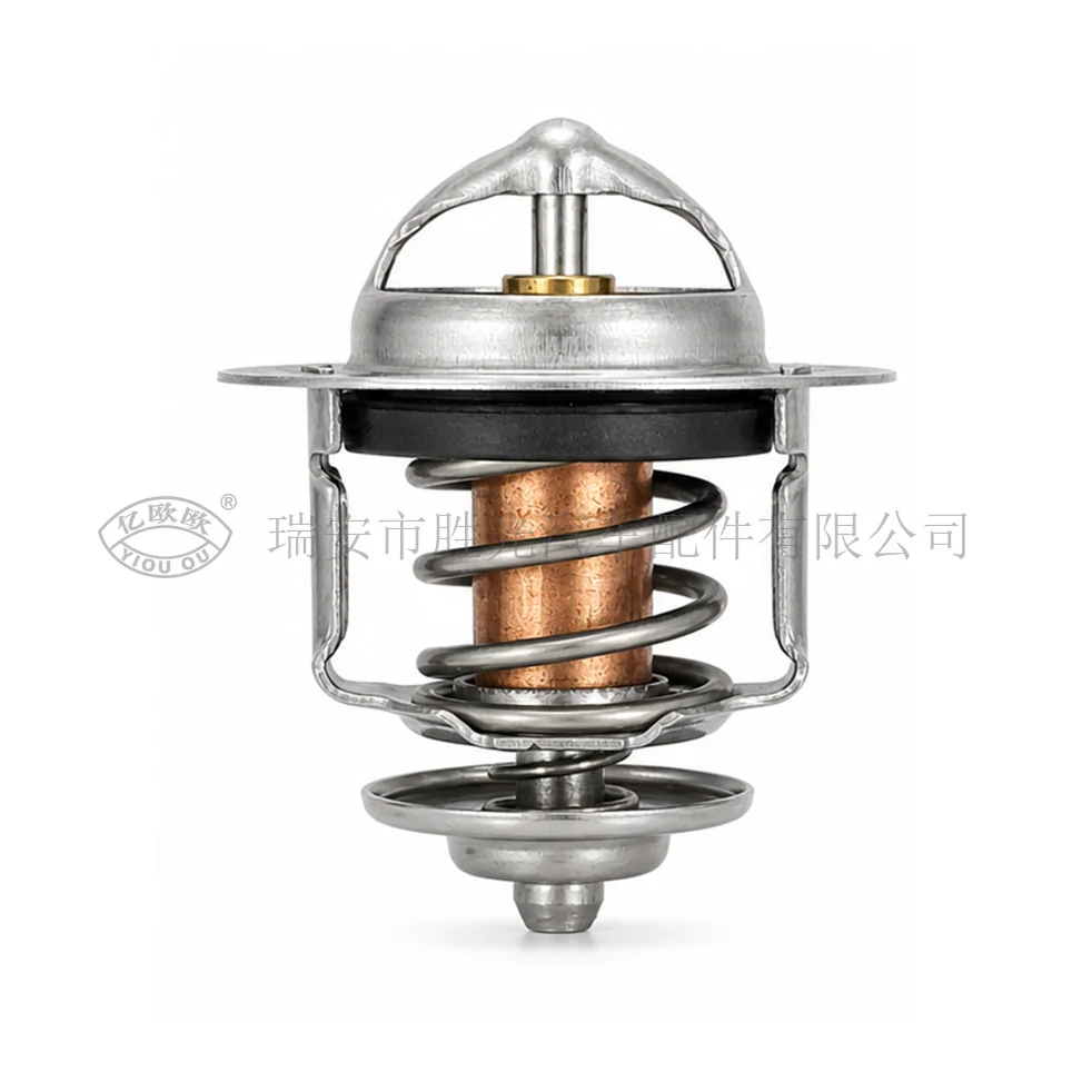 Automotive Thermostat J8157 — product image 1 of 3