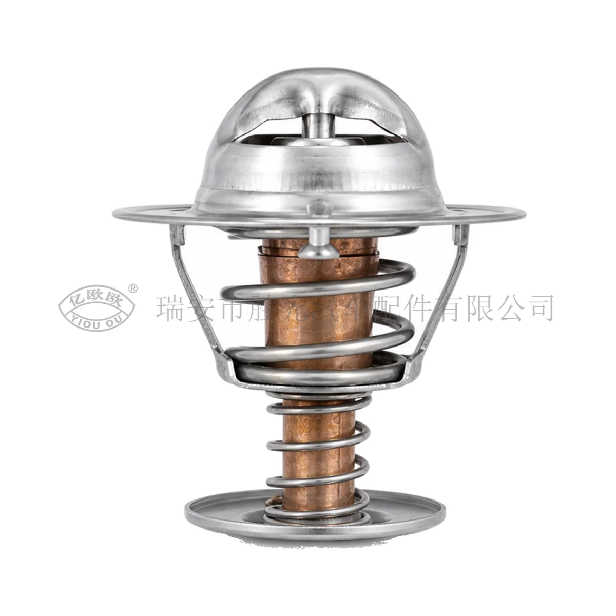 Automotive Thermostat J8159 — product image 1 of 3