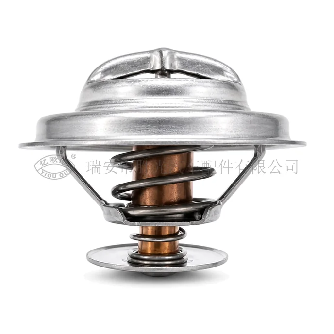 Automotive Thermostat J8160 — product image 1 of 3