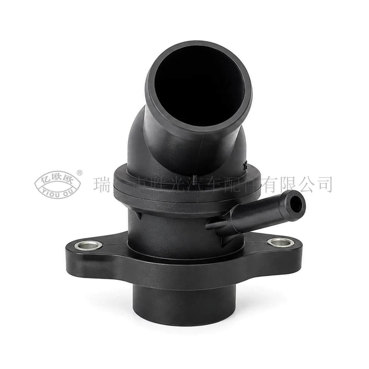 Automotive Thermostat J8165 — product image 1 of 3