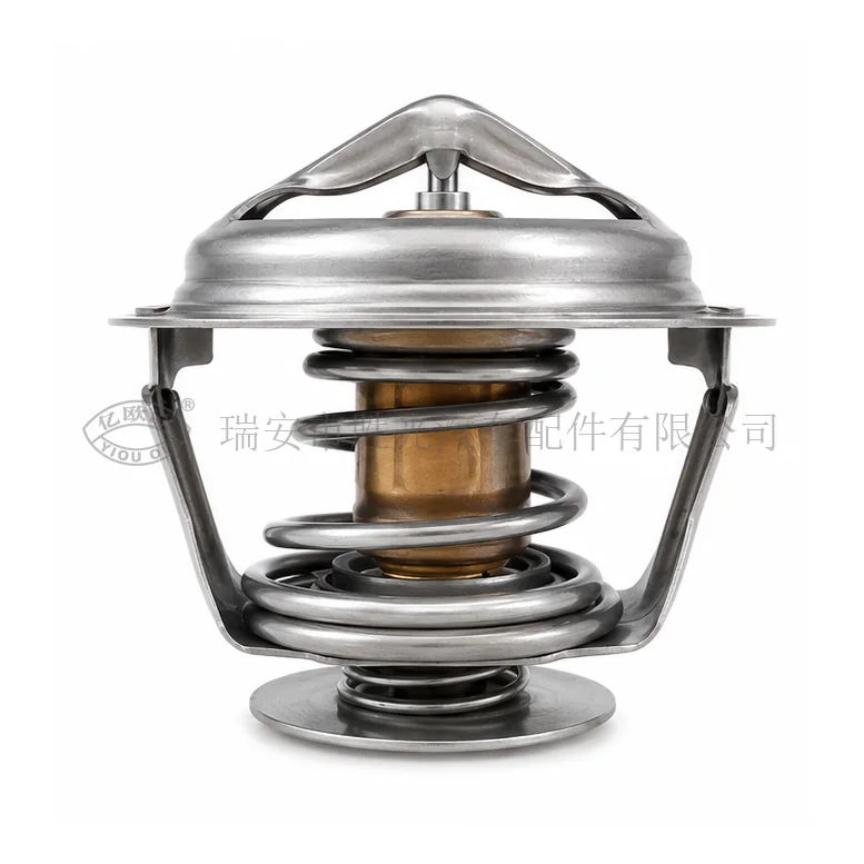 Automotive Thermostat J8168 — product image 1 of 3