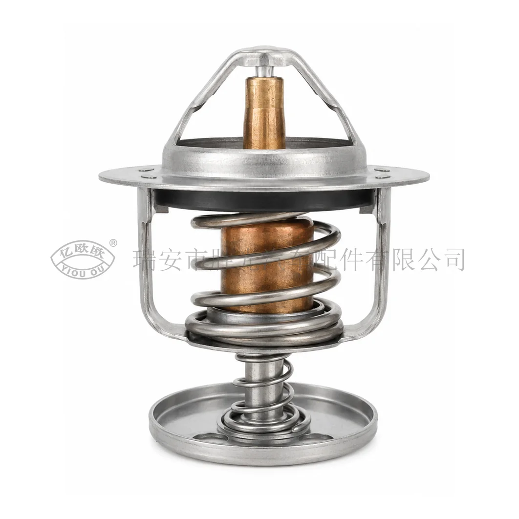 Automotive Thermostat J8169 — product image 1 of 3
