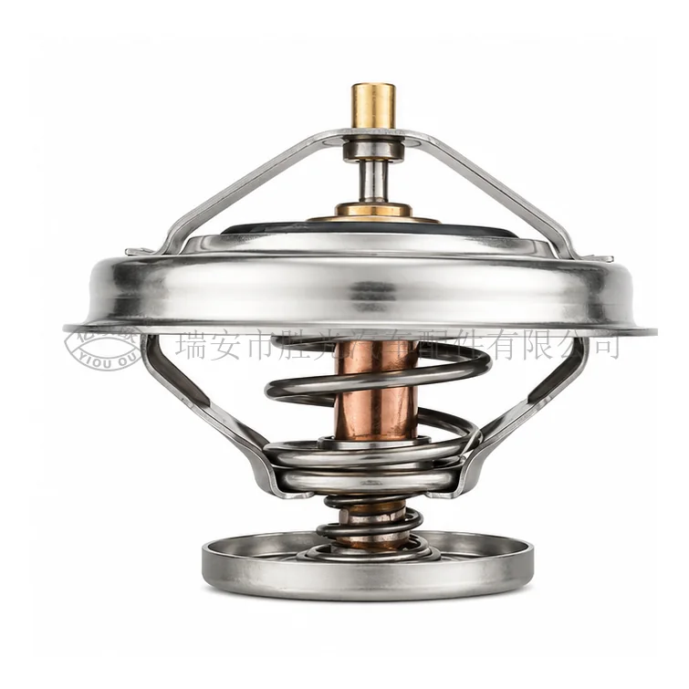 Automotive Thermostat J8170 — product image 1 of 3