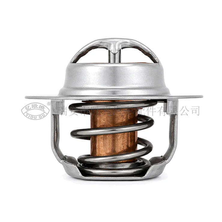 Automotive Thermostat J8178 — product image 1 of 3