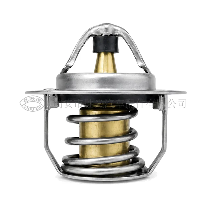 Automotive Thermostat J8179 — product image 1 of 3