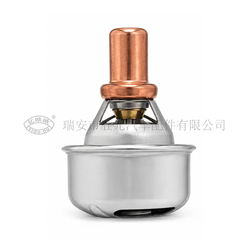 Automotive Thermostat J8180 — product image 1 of 6