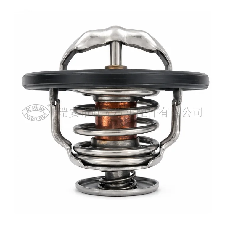Automotive Thermostat J8183 — product image 1 of 3