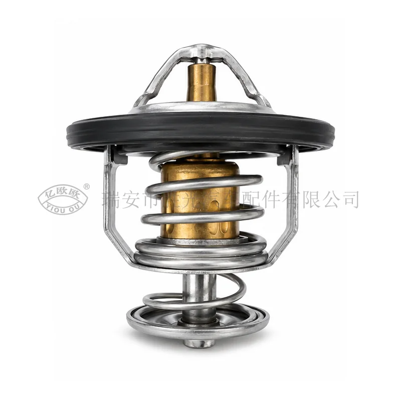 Automotive Thermostat J8184-1 — product image 1 of 3