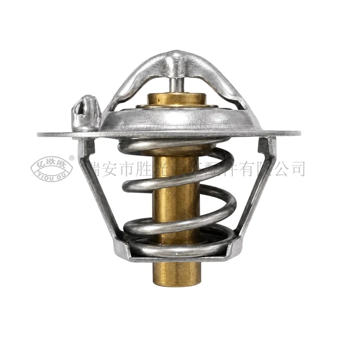 Automotive Thermostat J8187 — product image 1 of 3