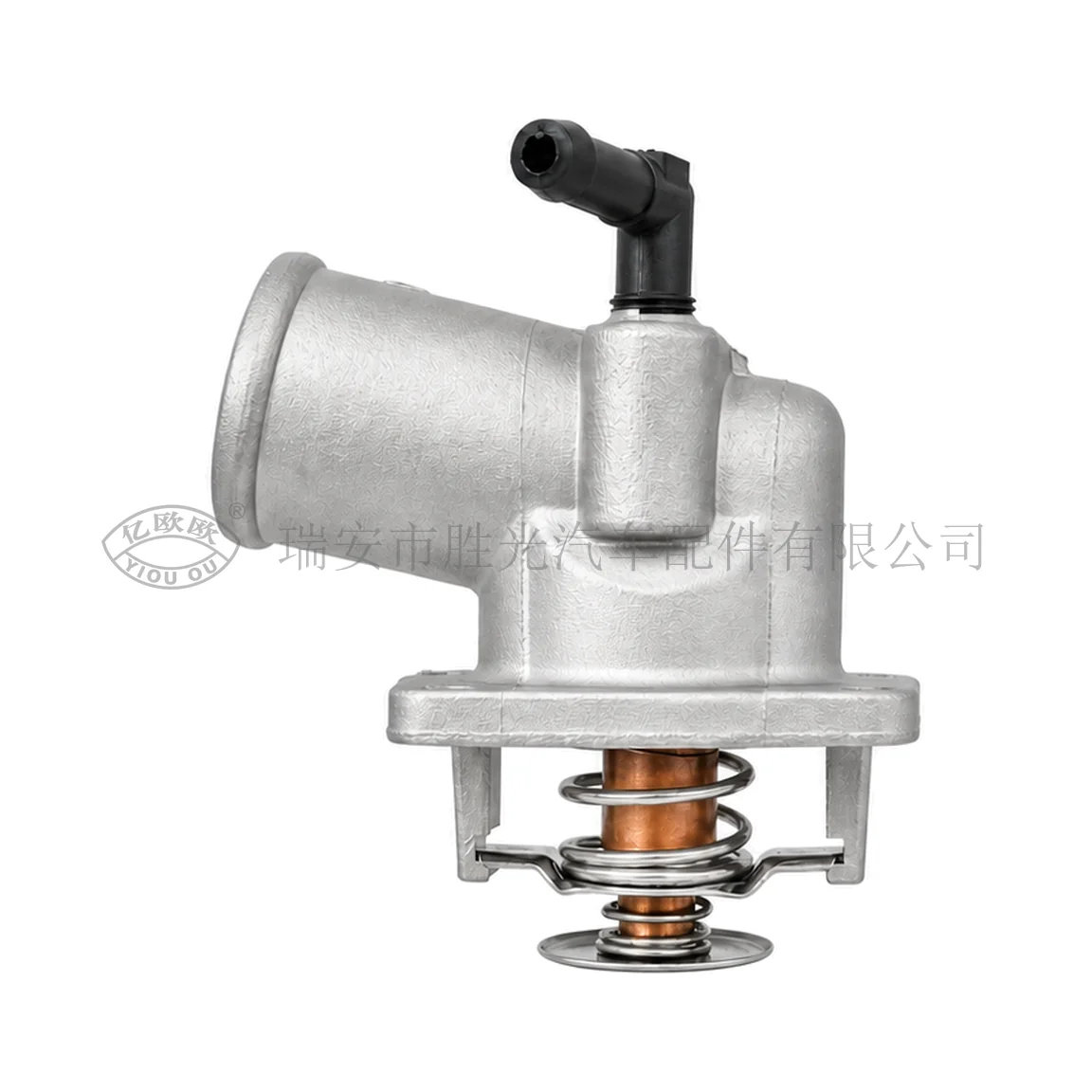 Automotive Thermostat J8190 — product image 1 of 3