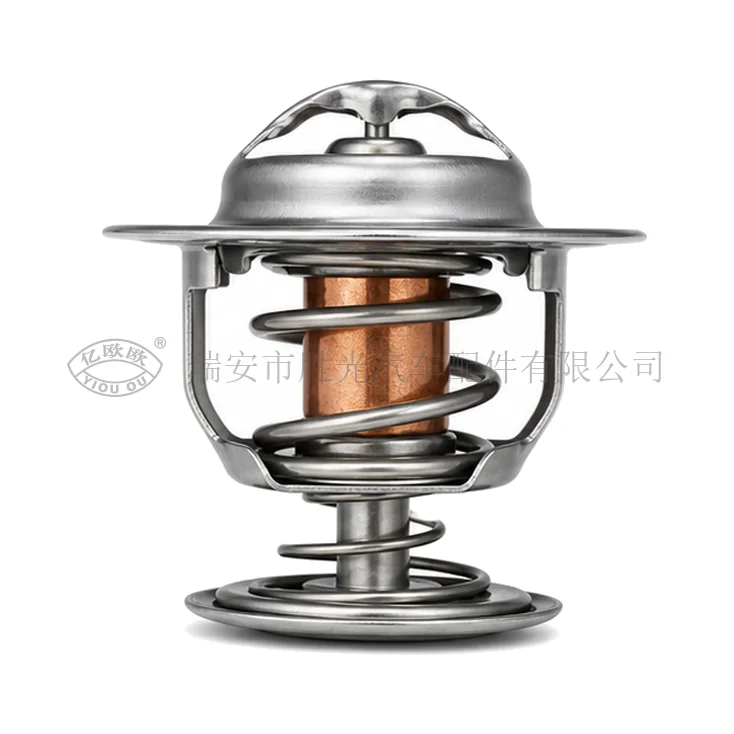 Automotive Thermostat J8192 — product image 1 of 3