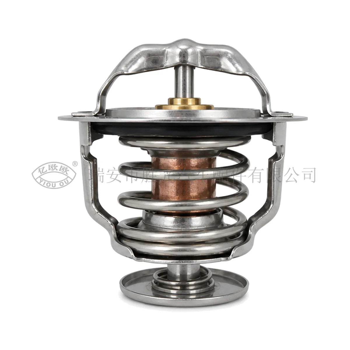 Automotive Thermostat J8194 — product image 1 of 3