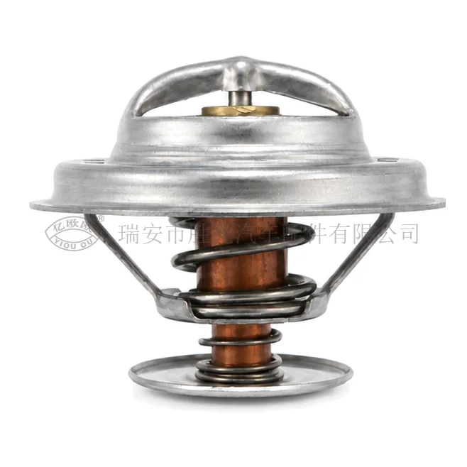 Automotive Thermostat J8195 — product image 1 of 3
