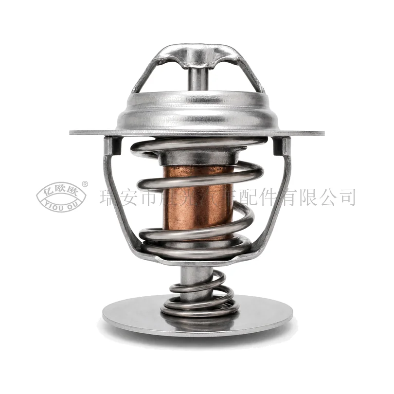 Automotive Thermostat J8198 — product image 1 of 3