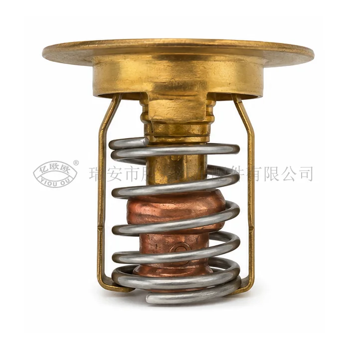 Automotive Thermostat J8200-1 — product image 1 of 3