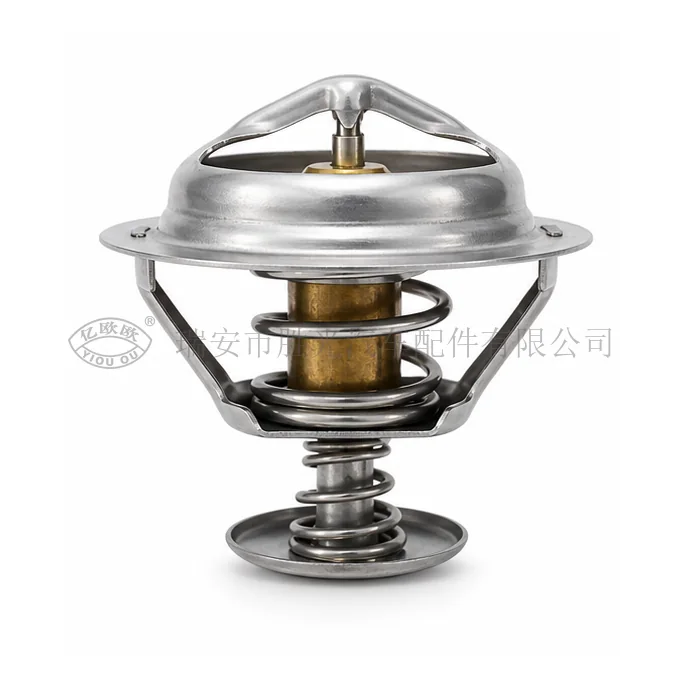 Automotive Thermostat J8201 — product image 1 of 3