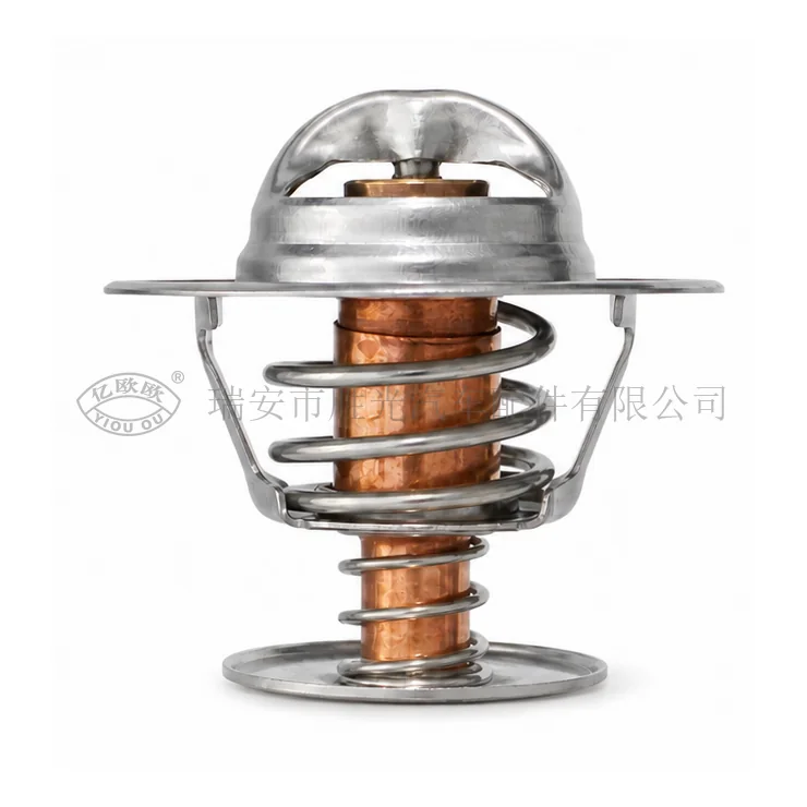 Automotive Thermostat J8204 — product image 1 of 3