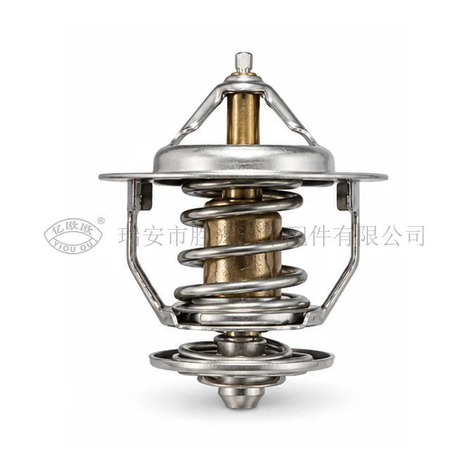 Automotive Thermostat J8209 — product image 1 of 3