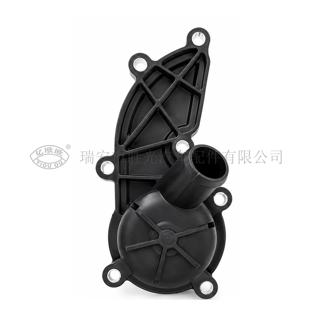 Automotive Thermostat J8215 — product image 1 of 3