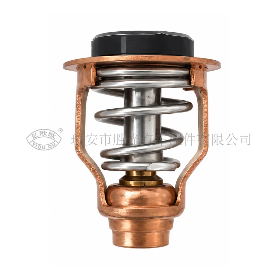 Automotive Thermostat J8220K — product image 1 of 3
