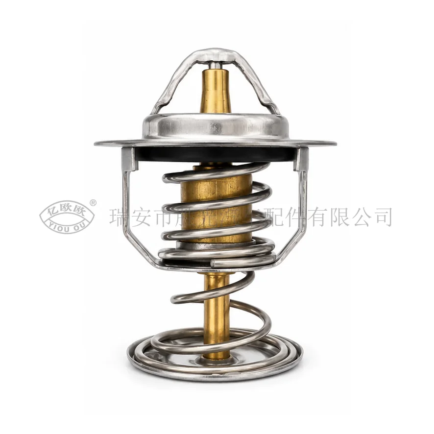 Automotive Thermostat J8221 — product image 1 of 3