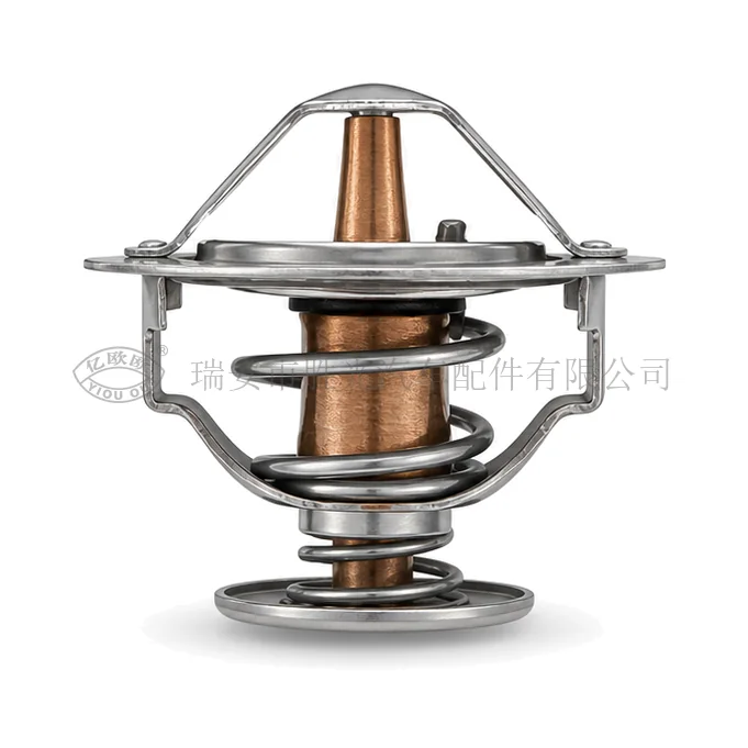 Automotive Thermostat J8225 — product image 1 of 3