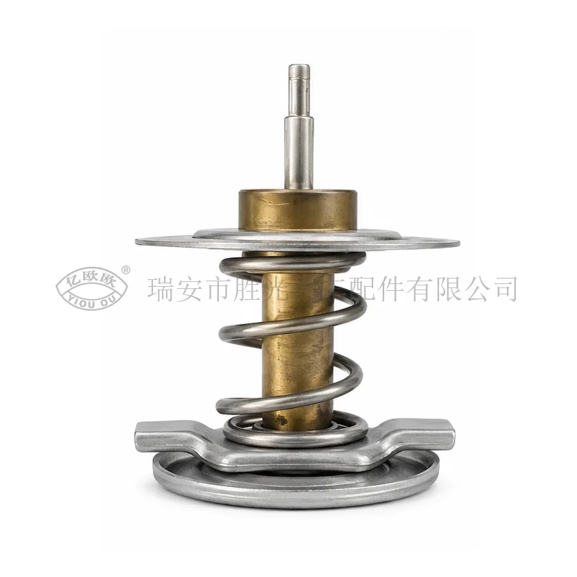 Automotive Thermostat J8226 — product image 1 of 3