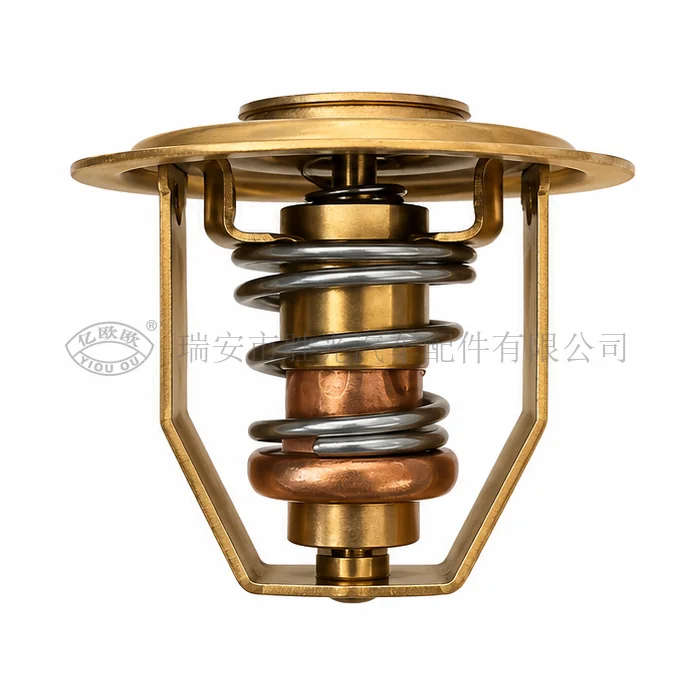 Automotive Thermostat J8234 — product image 1 of 3