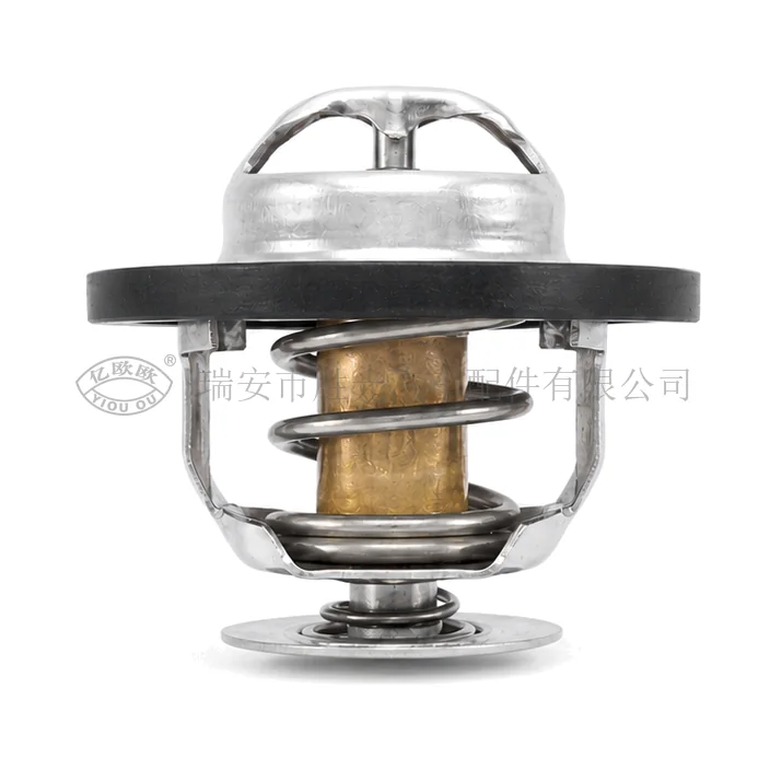 Automotive Thermostat J8238 — product image 1 of 3