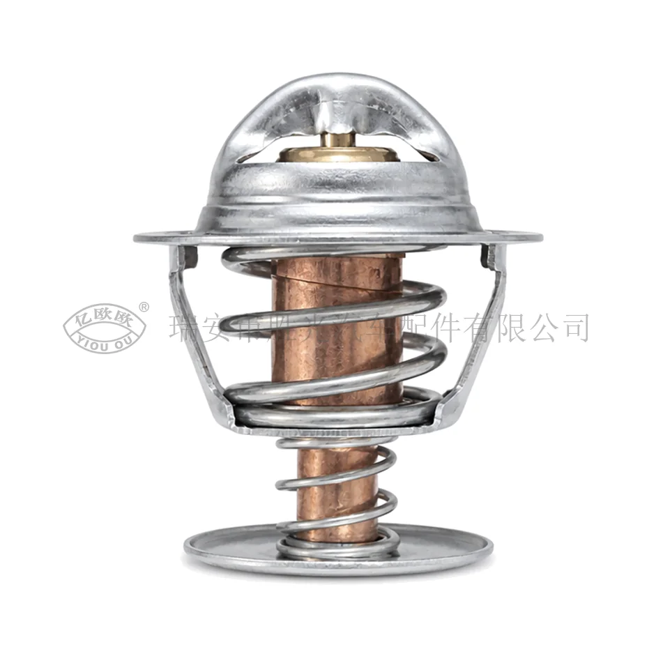 Automotive Thermostat J8250 — product image 1 of 3