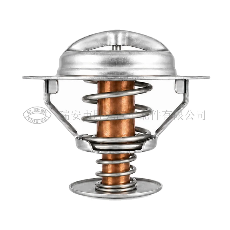 Automotive Thermostat J8252 — product image 1 of 3
