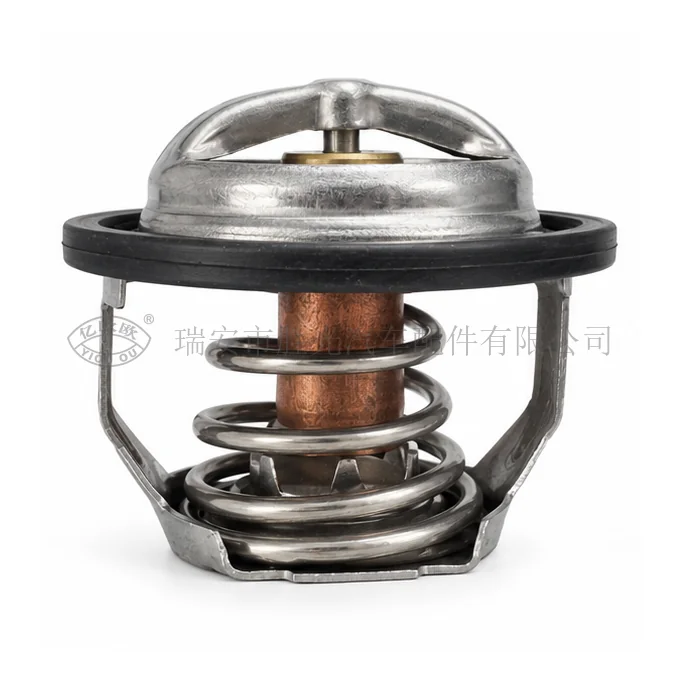 Automotive Thermostat J8254 — product image 1 of 3