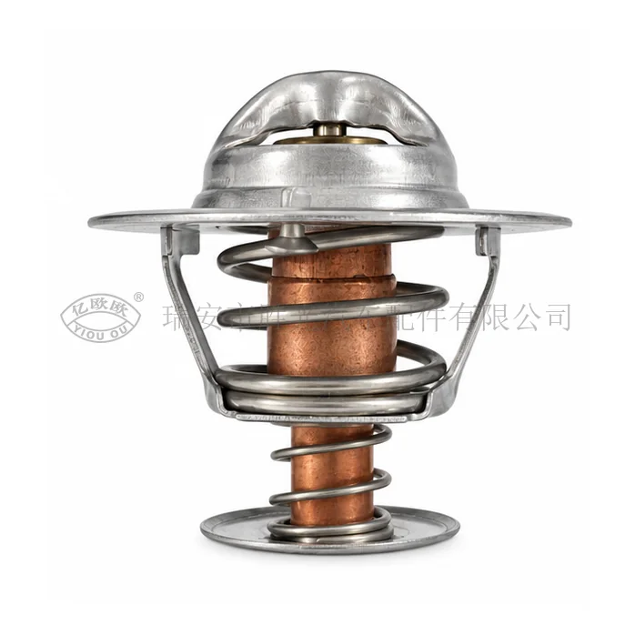 Automotive Thermostat J8259 — product image 1 of 3