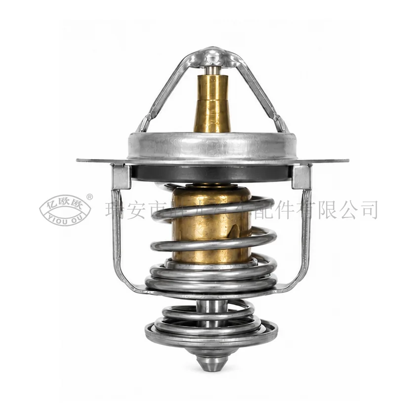 Automotive Thermostat J8260 — product image 1 of 3