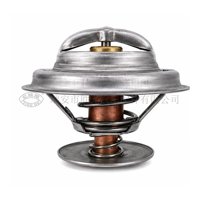 Automotive Thermostat J8261 — product image 1 of 3