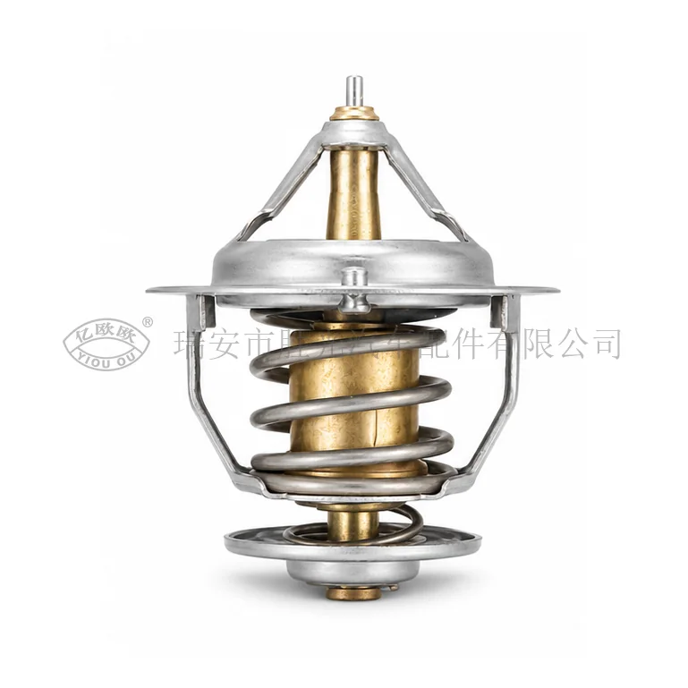 Automotive Thermostat J8262 — product image 1 of 3