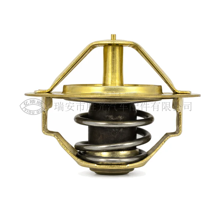 Automotive Thermostat J8263 — product image 1 of 3