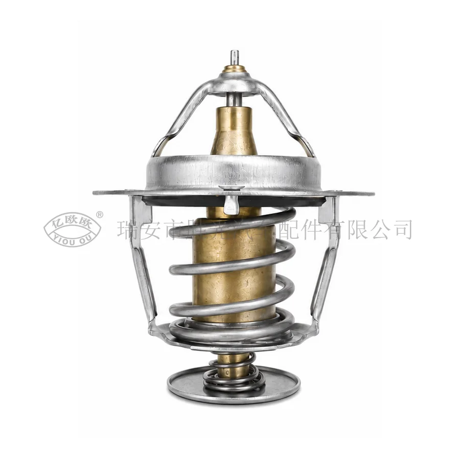 Automotive Thermostat J8266 — product image 1 of 3